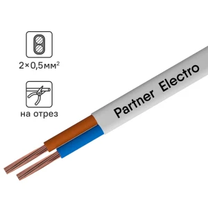 Провод Партнер-Электро ШВВП 2x0.5 на отрез ГОСТ цвет белый