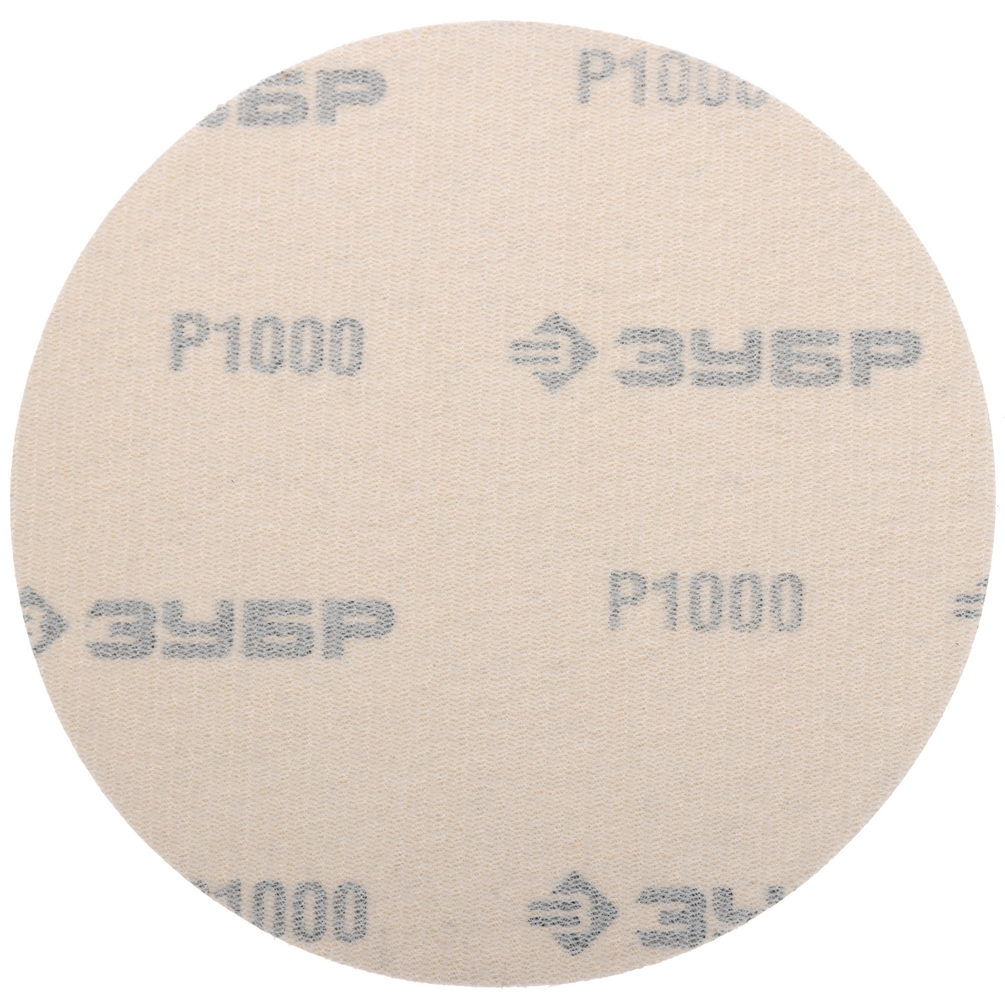 Круг шлифовальный Зубр 35563-125-1000 5 шт 9108826 STDN-0065814 - Вид №2