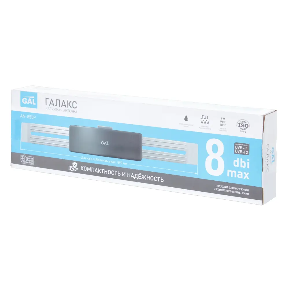 Антенна внешняя Галакс AN-855P GAL STLM-2035541 - Вид №3
