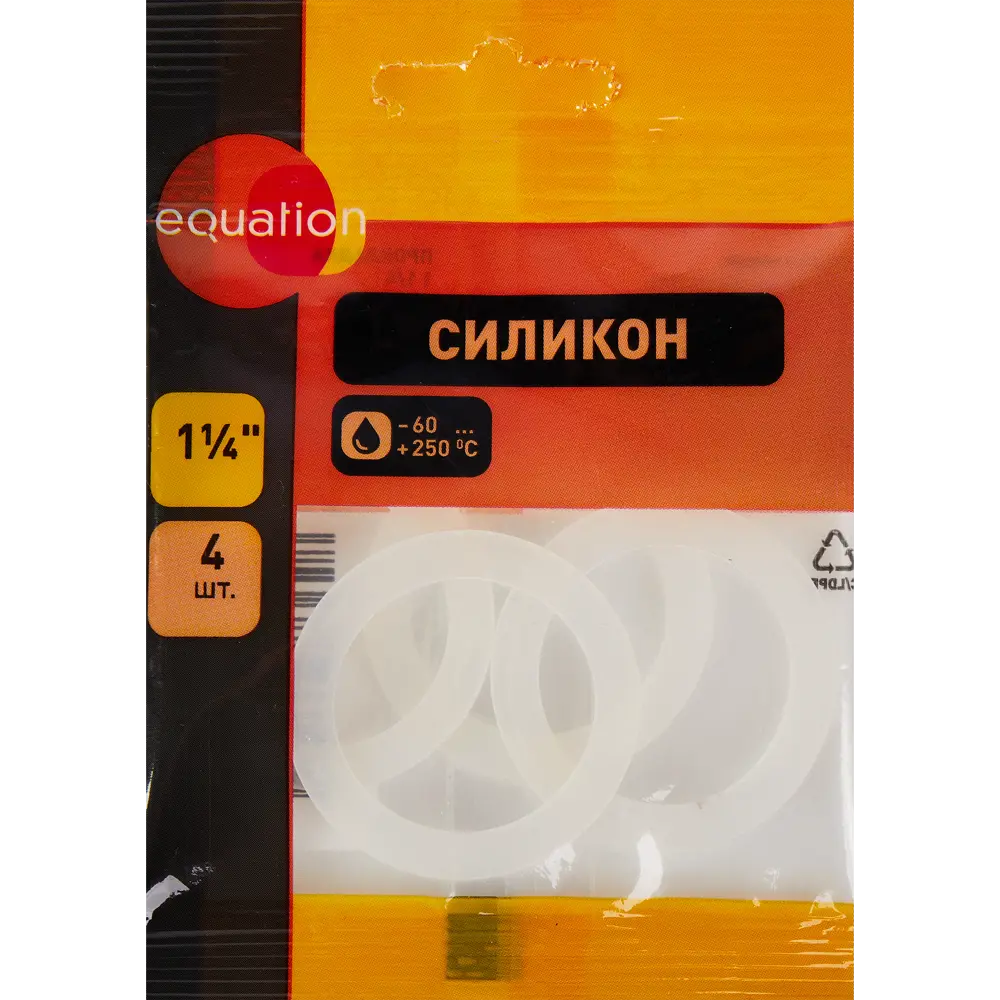 Прокладки силиконовые EQUATION 1 1/4" для герметичных соединений 89335596 STLM-0809636
