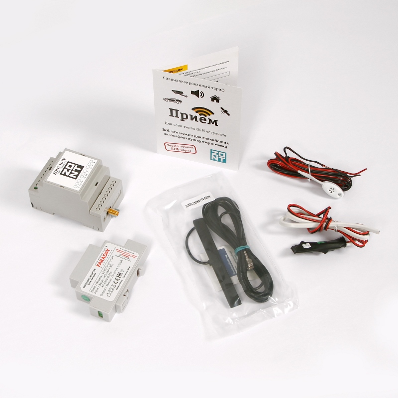 Модуль дистанционного управления котлом ЭВАН WiFi-Climate ZONT-H2 с GSM-модулем и адаптером 220/12В 112019EVN