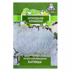 18358772 Астра пионовидная «Катюша»