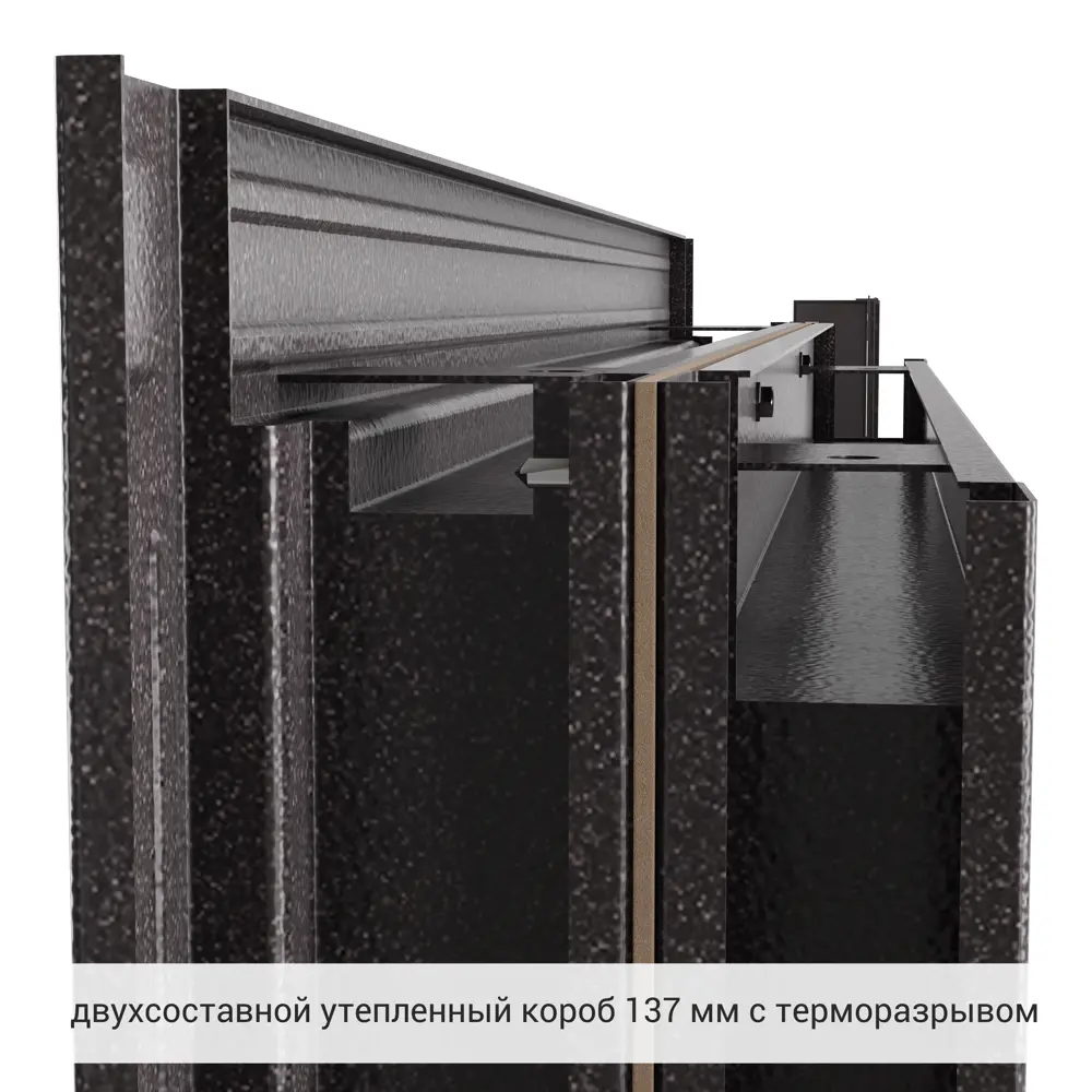 Дверь входная металлическая Термо 88x205 см правая цвет ринго пепел 83404208 STLM-2007810 TOREX  - Вид №9