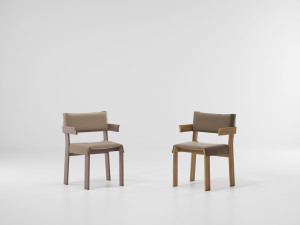 Алюминиевый стул с подлокотниками