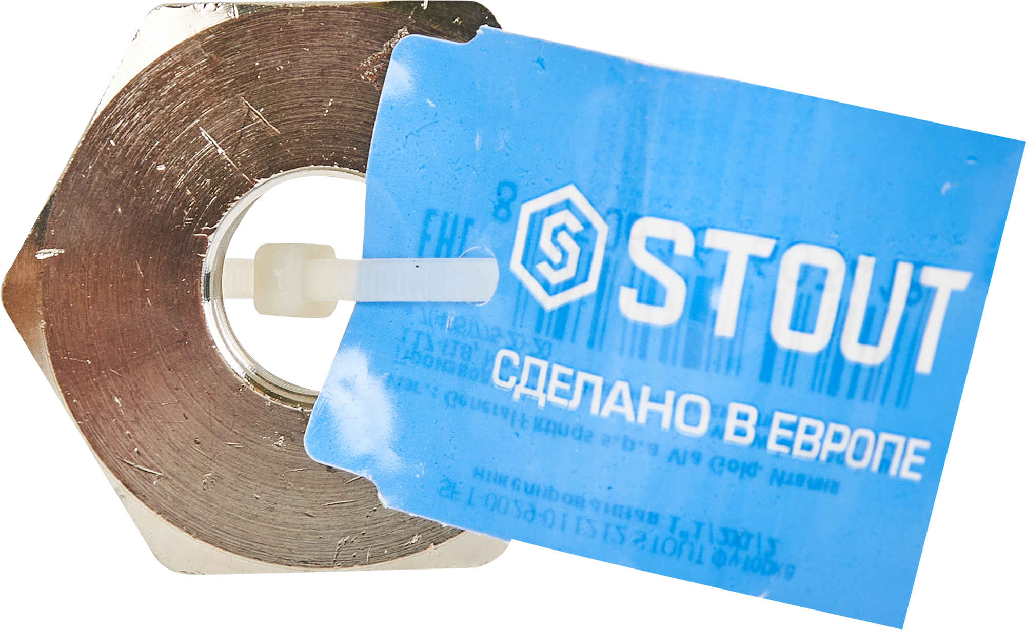 Футорка STOUT 1½"×½" для соединения труб разного диаметра 82239057 STLM-0022682 - Вид №2