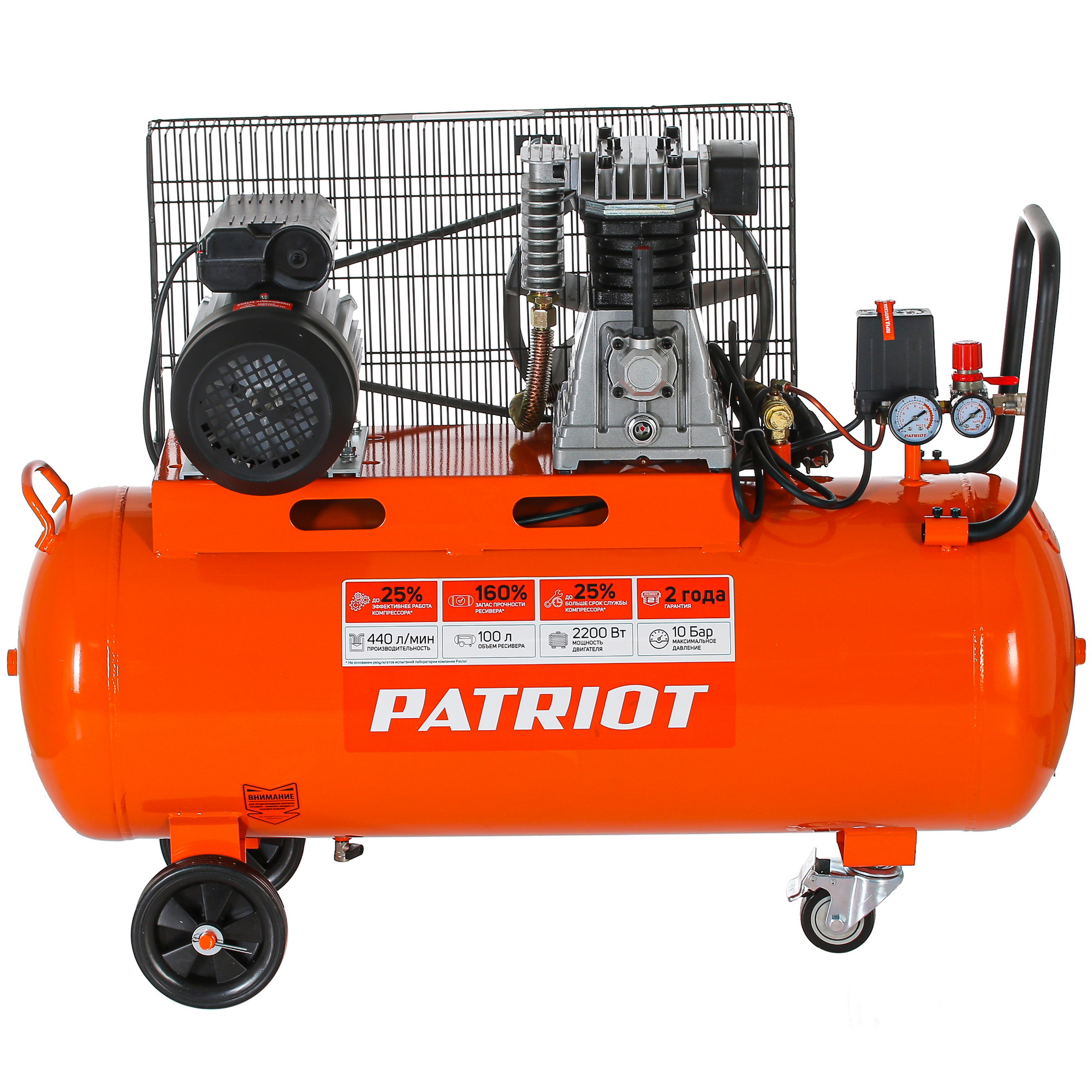 Компрессор поршневой масляный Patriot PTR 100-440I 8165338 STDN-0084599 - Вид №3