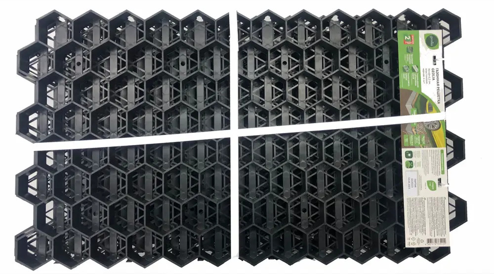 Газонная решетка GEOLIA для экопарковки и садовых дорожек 70x40 см 87112385
