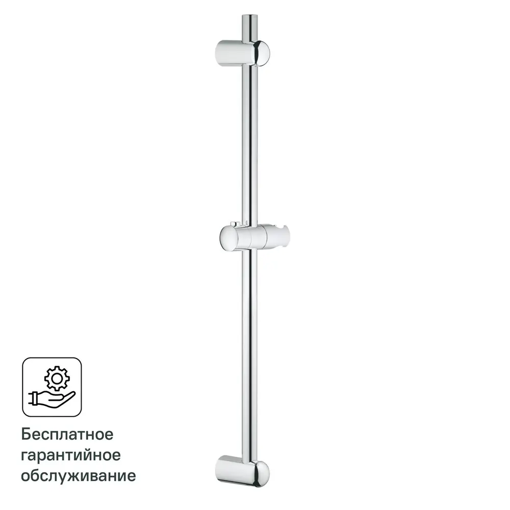 Душевая штанга Grohe Euphoria Neutral 60 см 82441810 STLM-2172629