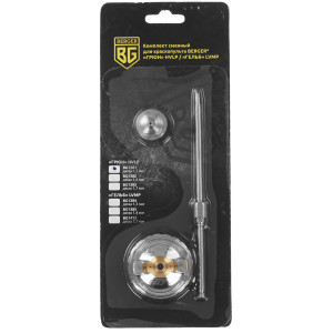 Сопло BERGER ГРЮН HVLP BG1381 9128219