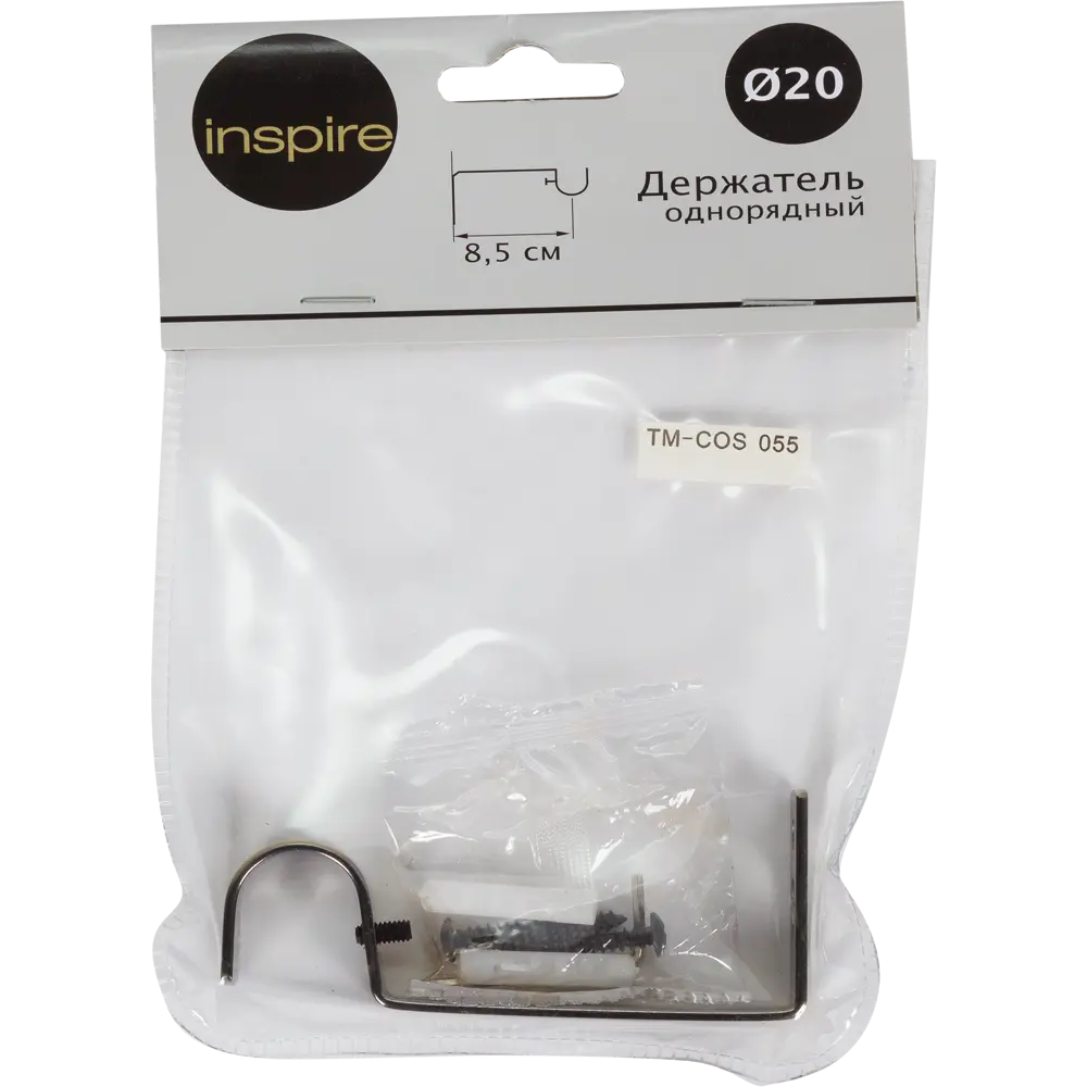 Держатель однорядный простой 8.5 см цвет золото антик 13351686 STLM-2010832 INSPIRE  - Вид №1