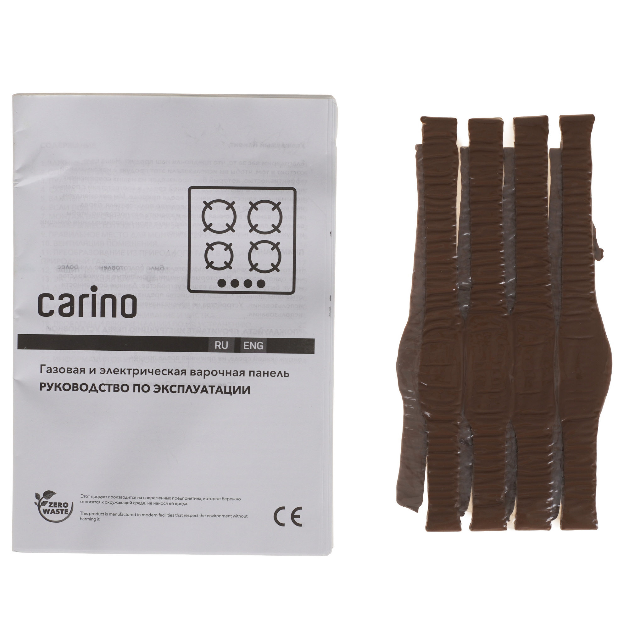 9284834 Газовая варочная поверхность Carino CH60Q40W411 STDN-0046664 - Вид №6