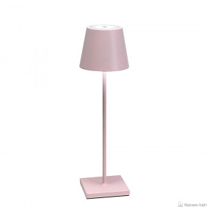 Zafferano POLDINA LD0340P3 PINK лампа настольная