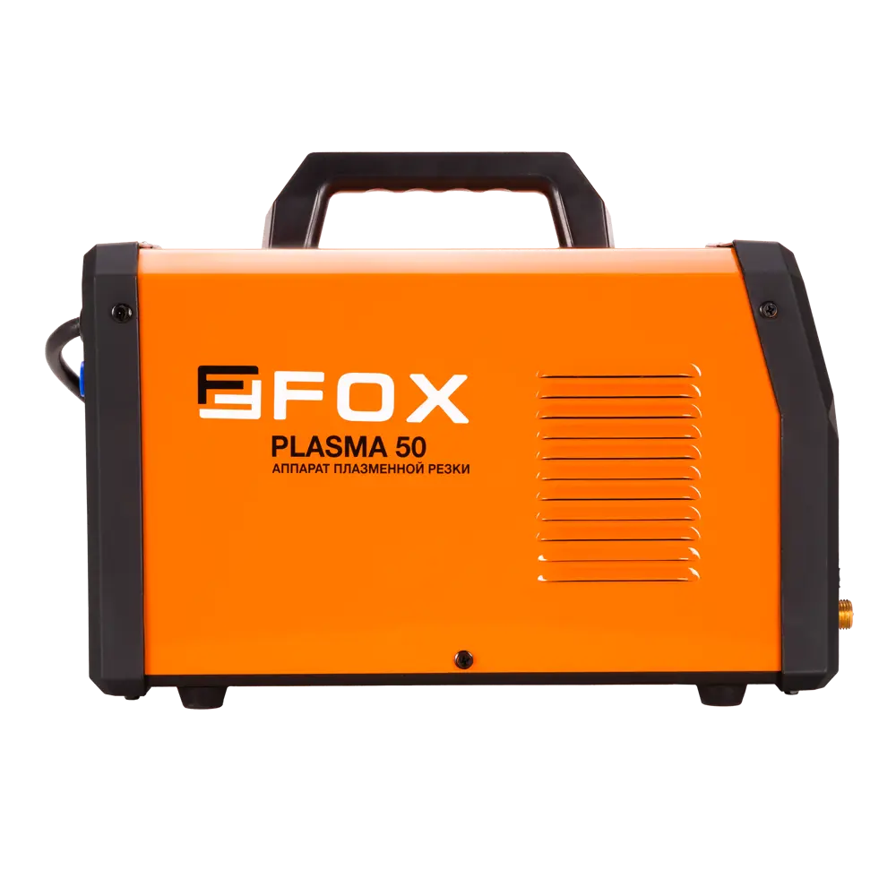 Плазменный резак FoxWeld Foxplasma50 для металла до 15 мм 89415079 STLM-1566540 - Вид №4