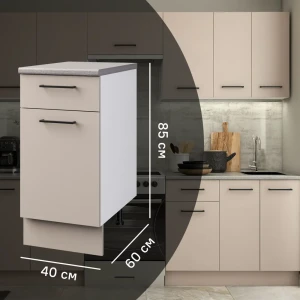 Напольный шкаф Орель 40x85x60 см ЛДСП цвет бежевый