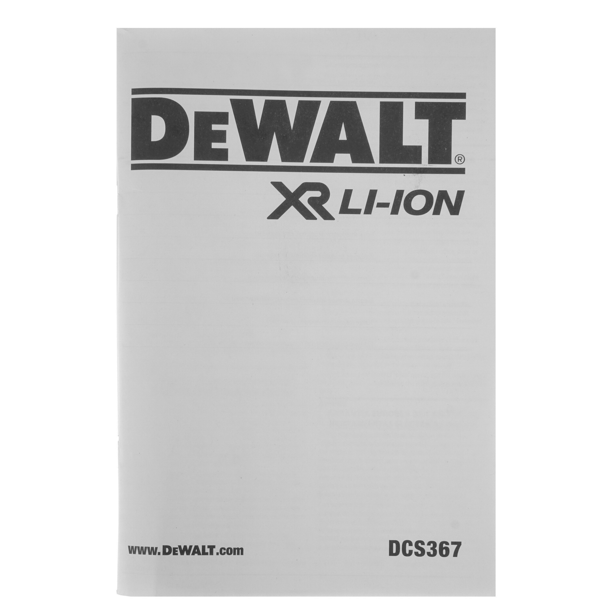 Сабельная пила DeWalt DCS367N XR FLEXVOLТ 18/54V  , Без ЗУ, Без АКБ 8158012 STDN-0030366 - Вид №6