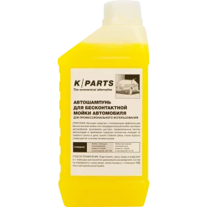 Автошампунь Karcher Parts Soft, 1 л