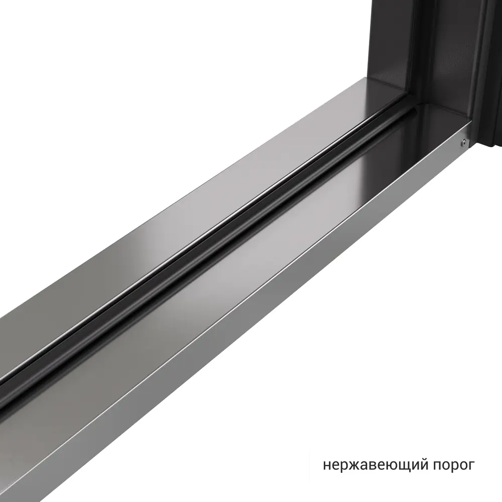 Дверь входная металлическая Фолд Рид 950 мм правая TOREX STLM-2078140 - Вид №9