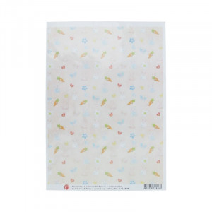 014804 Декупажная карта 21 x 29.7 см СК "Под весенним солнышком" Чип-Арт