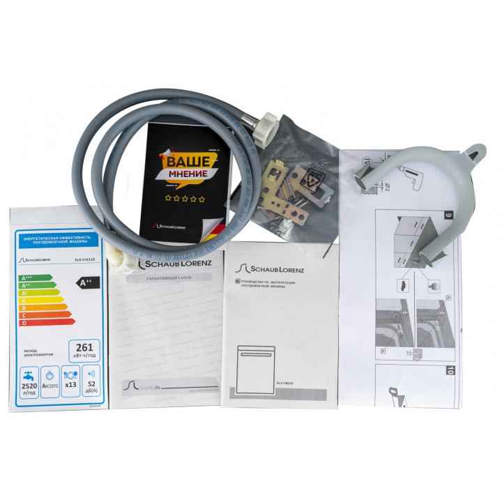 9231615 Встраиваемая посудомоечная машина Schaub Lorenz SLG VI6310 STDN-0097758 - Вид №12