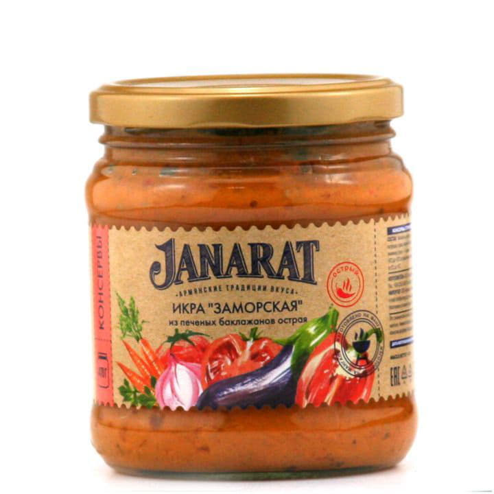 Икра Заморская из печеных баклажанов острая Janarat 470 г Santreyd 9678 - Вид №1