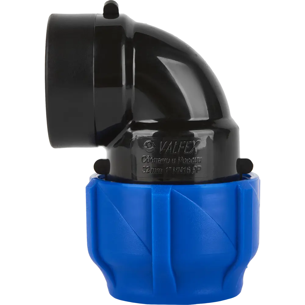 Отвод комбинированный 90° ПНД Valfex 1"x32 мм ВР 1210012332100 STLM-2152424 - Вид №1