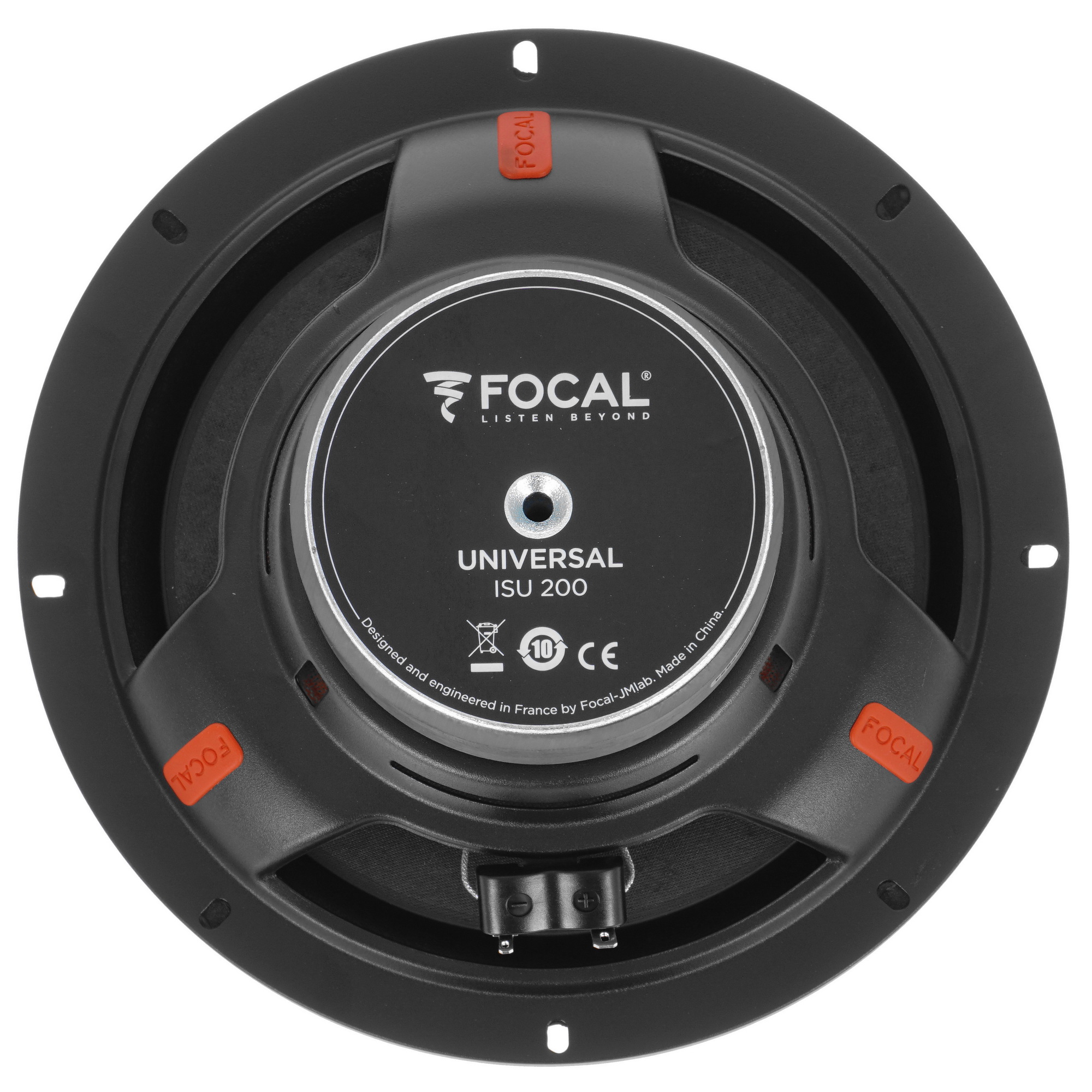 5368170 Компонентная акустическая система Focal ISU200 STDN-0119819 - Вид №2