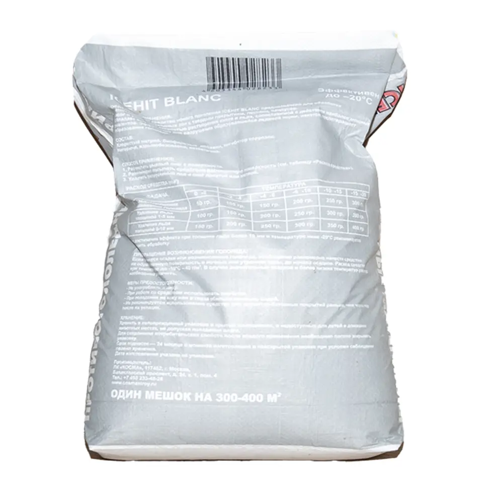 Santreyd Icehit Blanc — профессиональный противогололедный реагент 25 кг 89394074 STLM-1419960 - Вид №1