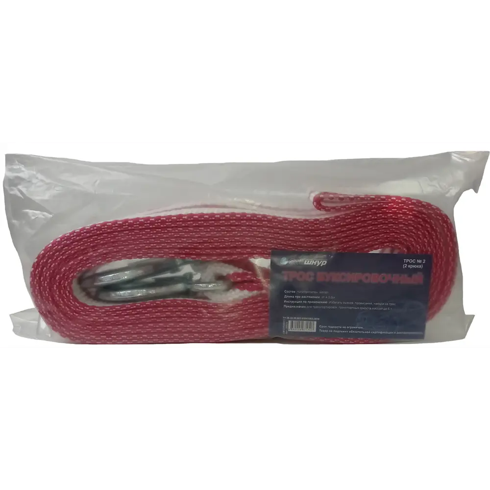 81949573 Трос ленточный №2, 2 крюка, 5 м, 5 т STLM-1011781 Santreyd  - Вид №4