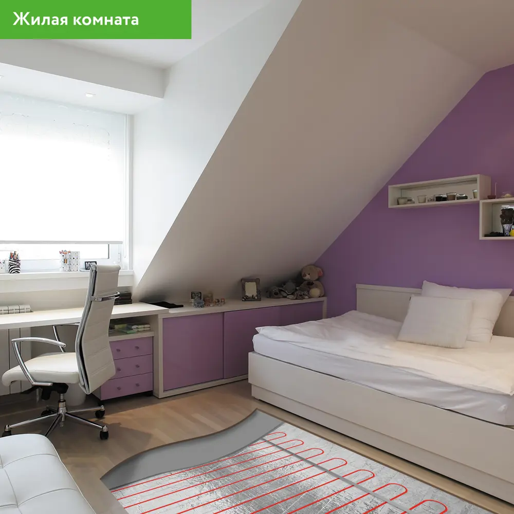 Equation: Двухжильный нагревательный кабель для системы теплого пола 29 м 18877417 STLM-0013367 - Вид №6