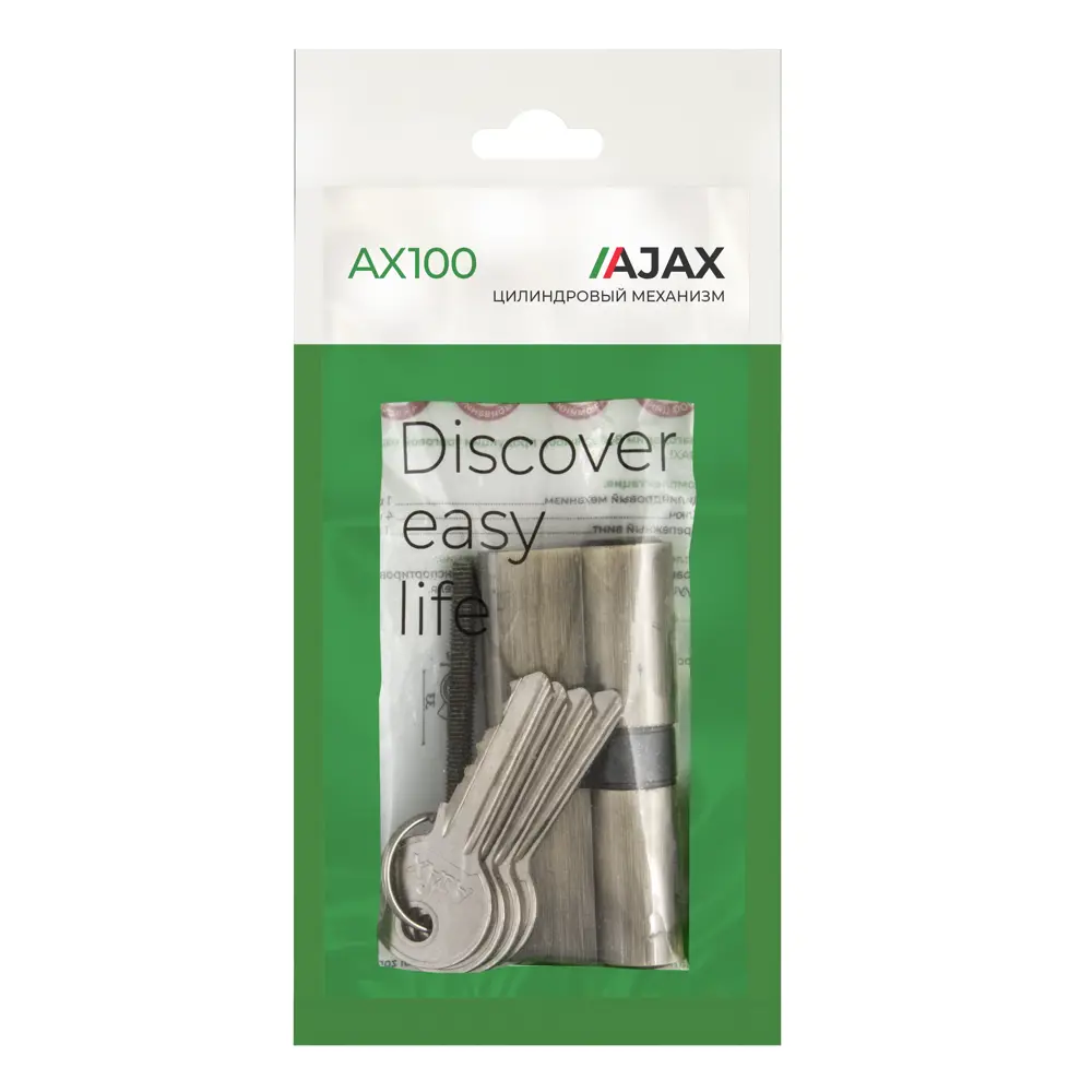 AJAX Цилиндр AX100/70 с бронзовым покрытием для замков 83738400 STLM-0903181 - Вид №6