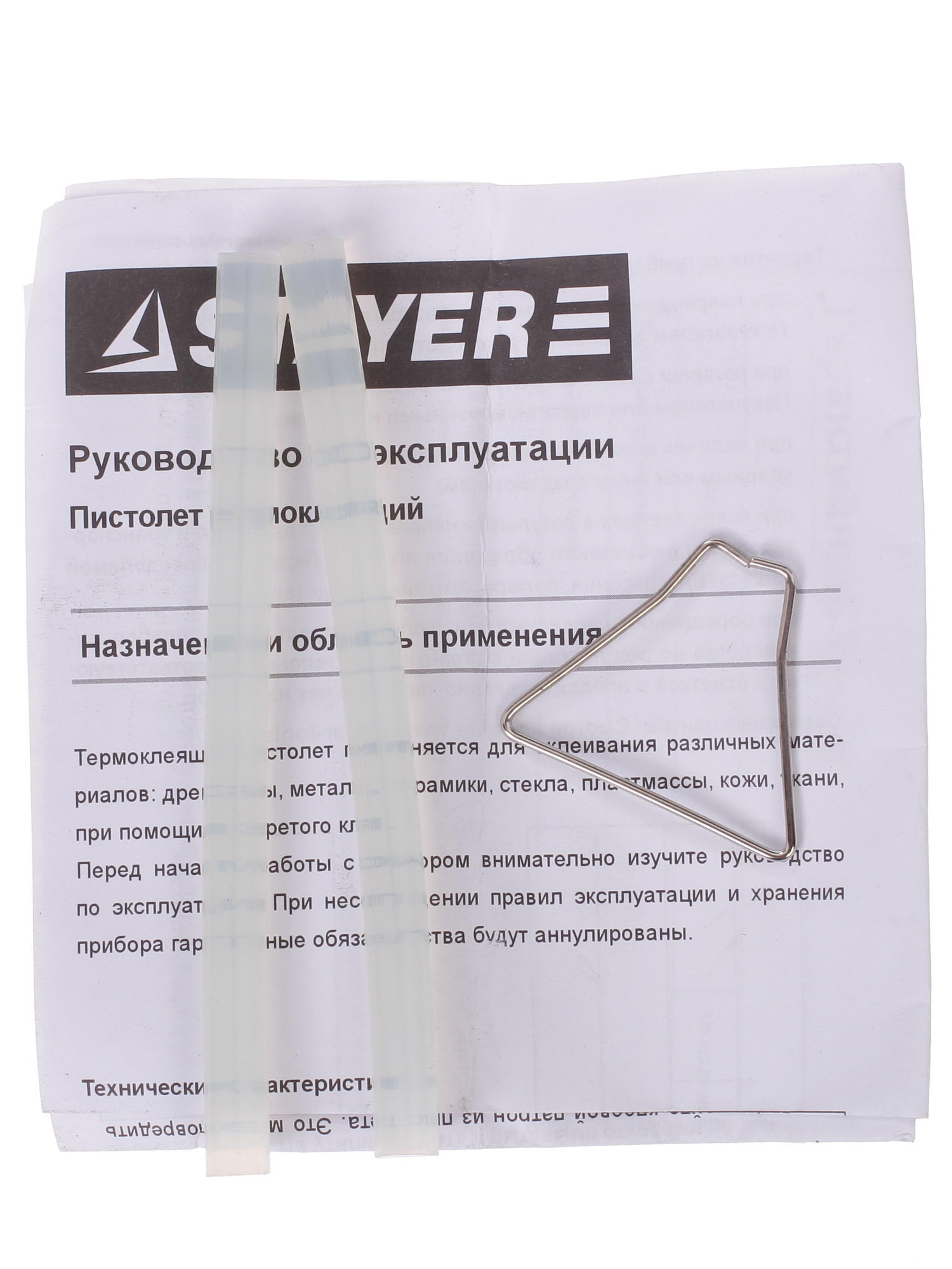 Клеевой пистолет Stayer 2-06801-10-07_z01 1019123 STDN-0016147 - Вид №5