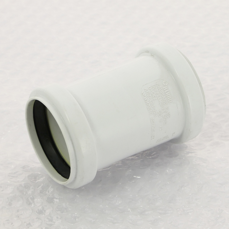 Отвод 30° Raupiano Plus REHAU d50 121104 - Вид №1