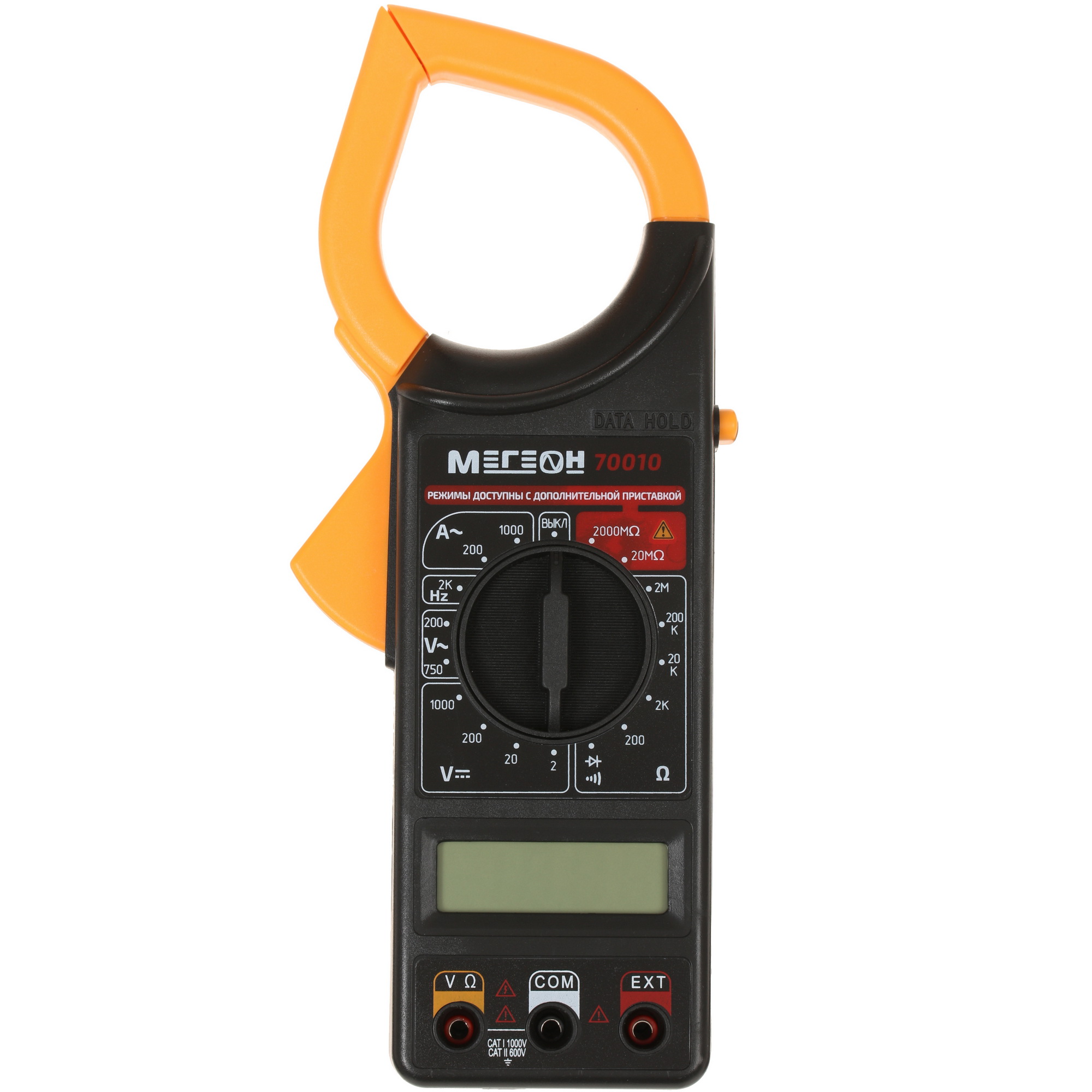 Клещи токоизмерительные Мегеон 70010 1291713 STDN-0080223