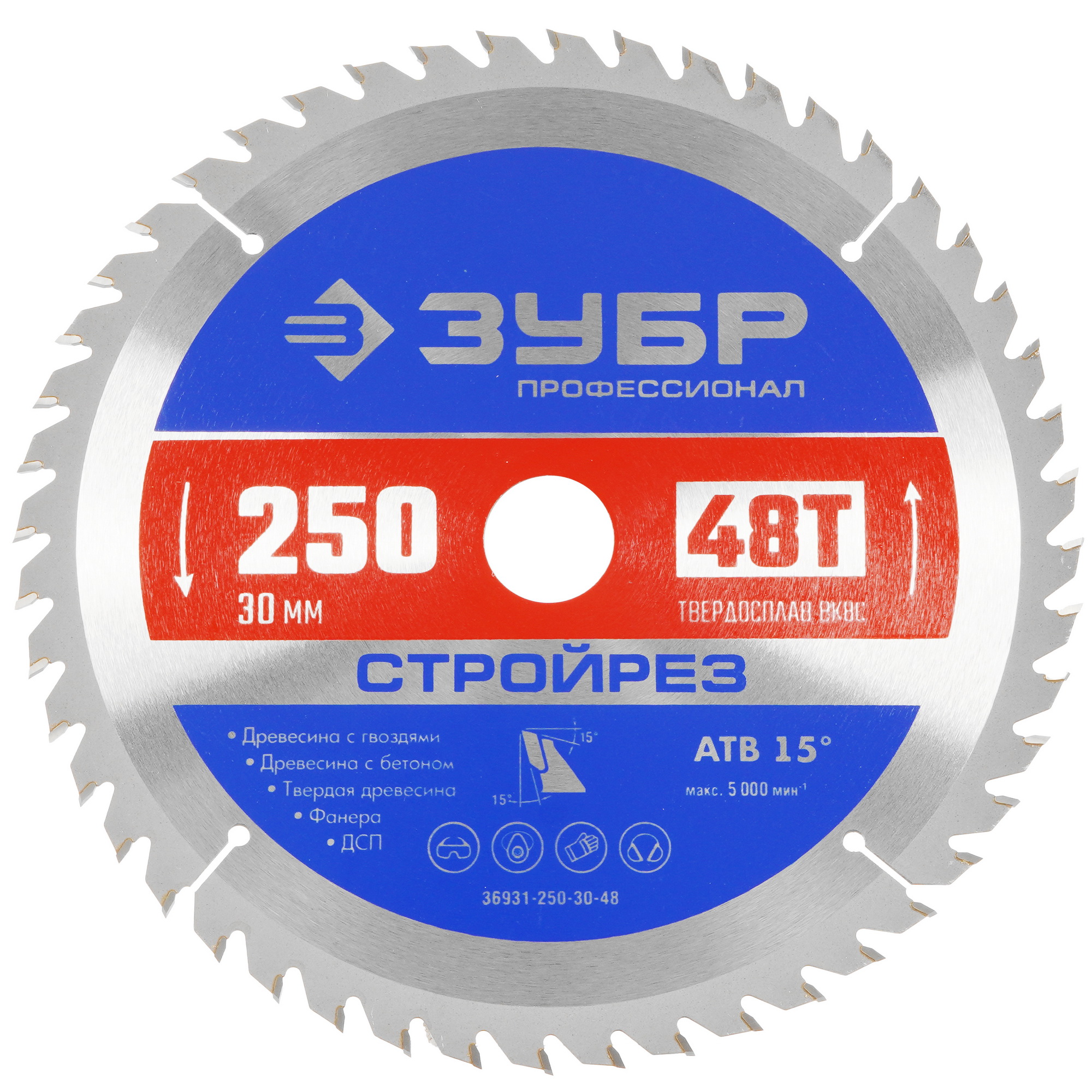 Диск пильный Зубр 36931-250-30-48 9107499 STDN-0000973