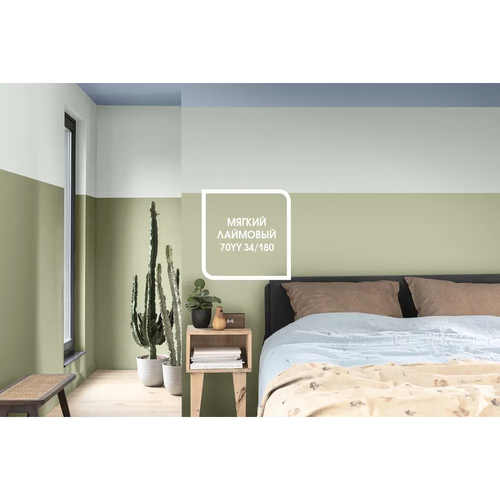 Краска для колеровки Dulux Professional Diamond Matt прозрачная база BC 2.5 л 15107610 STLM-2168746  - Вид №4