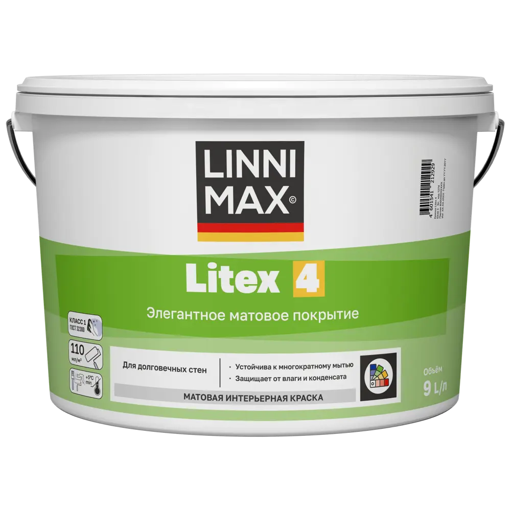 Краска для внутренних покрытий моющаяся Linnimax Linnimax Litex 4 Б3 матовая цвет прозрачный база C 9 л 89458183 STLM-2024760 