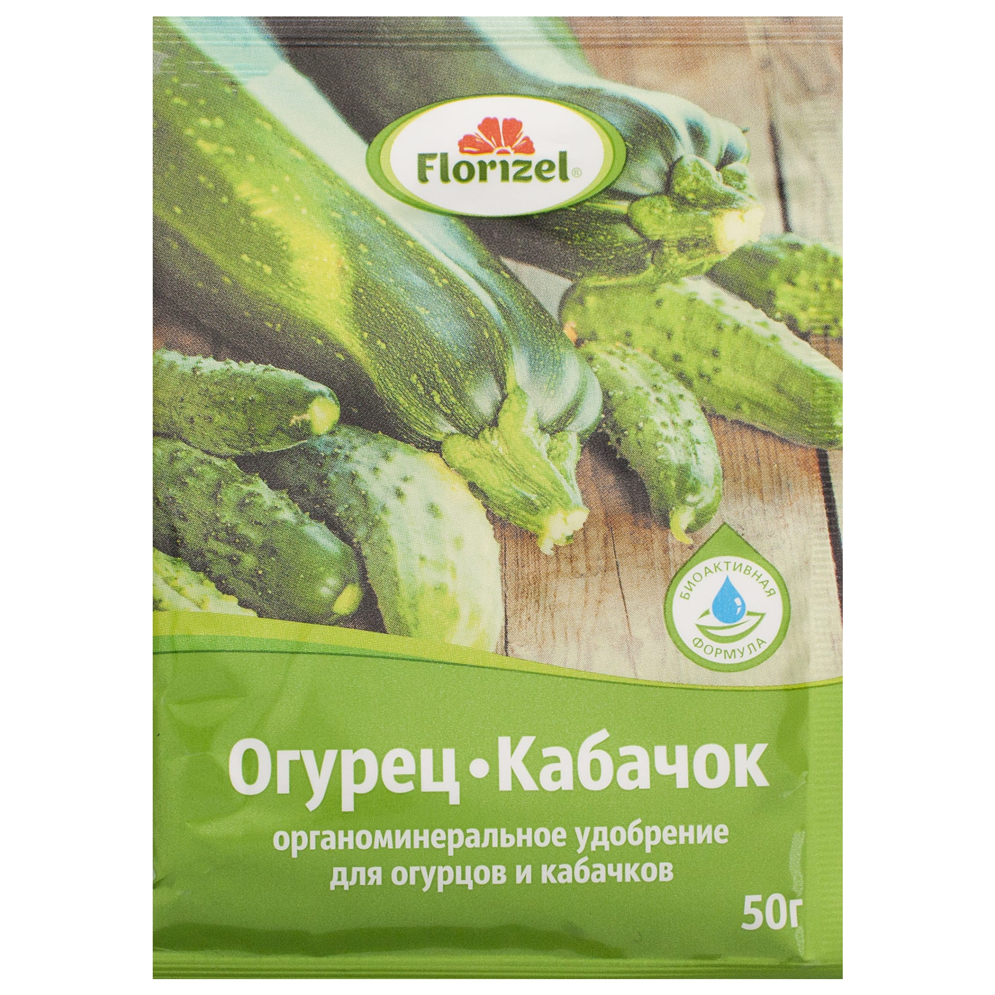 18398838 Удобрение Florizel органическое минеральное для огурцов и кабачков 0.05 кг Santreyd 