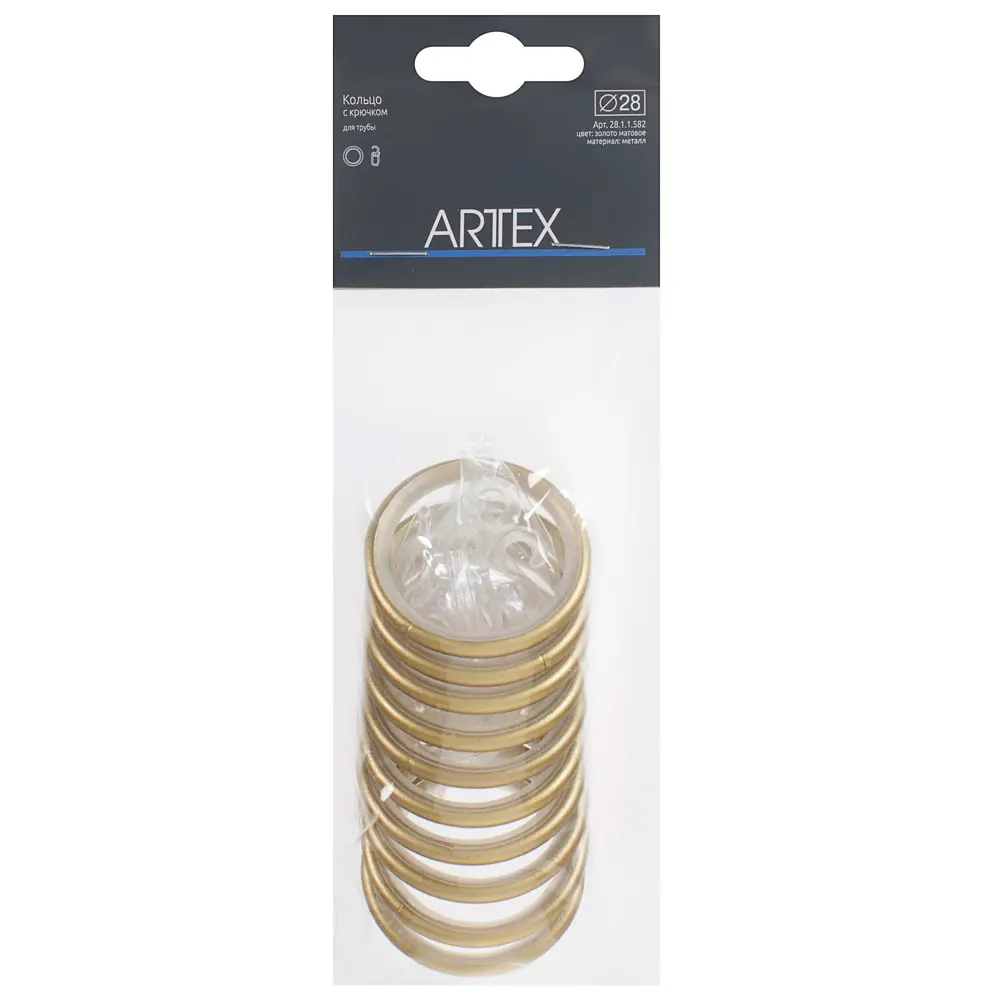 Кольцо с крючком 4.4 см цвет золото матовое ARTTEX STLM-2150672 - Вид №2