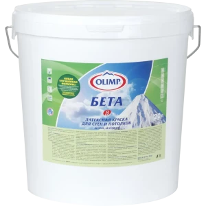 Краска для стен и потолков Olimp «Бета» цвет белый 20 л