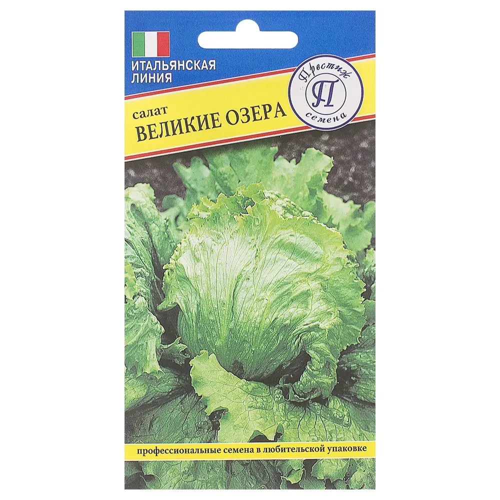 Семена Салат «Великие Озёра» 81931650 STLM-2087739 ПРЕСТИЖ СЕМЕНА 