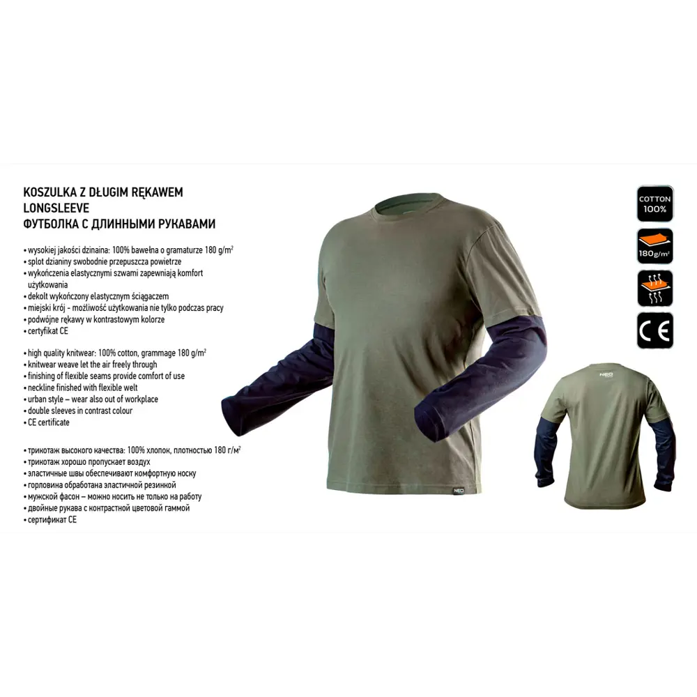 Футболка мужская Neo Tools Camo зеленая размер M рост 181 83304189 STLM-2012565  - Вид №1