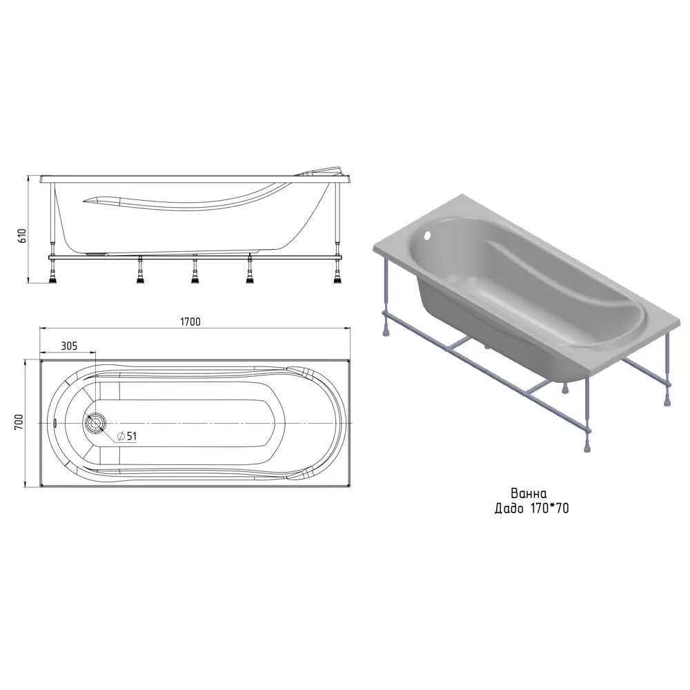 Sensea Дадо — акриловая ванна для просторных помещений 170×70 см 81931496 STLM-1470625 - Вид №13