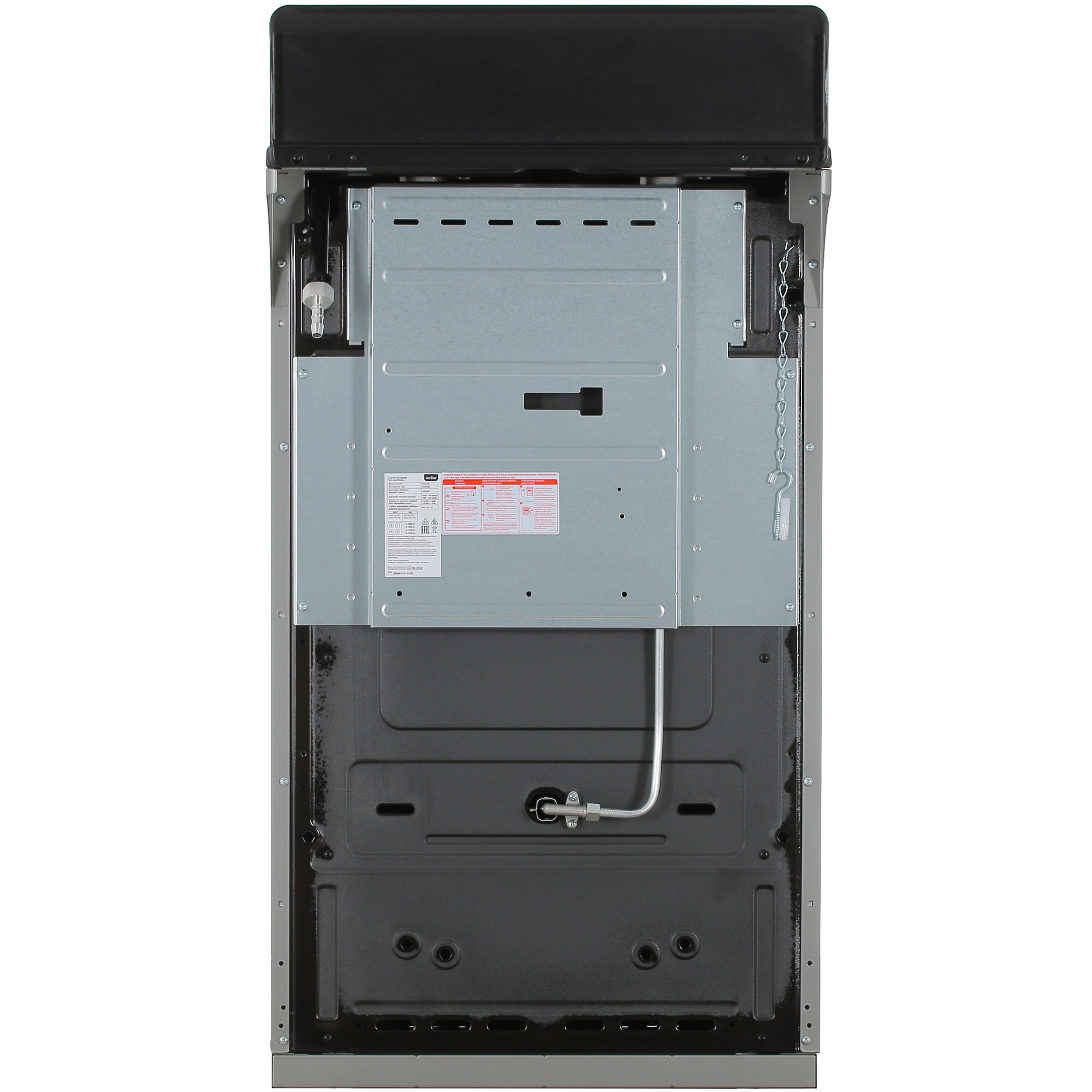 9081931 Газовая плита Aceline G15-1G серый STDN-0116860 - Вид №9