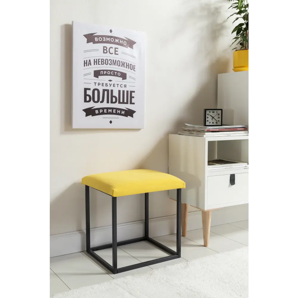 Подушка на сиденье Spaceo Kub Banana 34x38 см полиэстер цвет жёлтый 82020869 STLM-2045745  - Вид №1