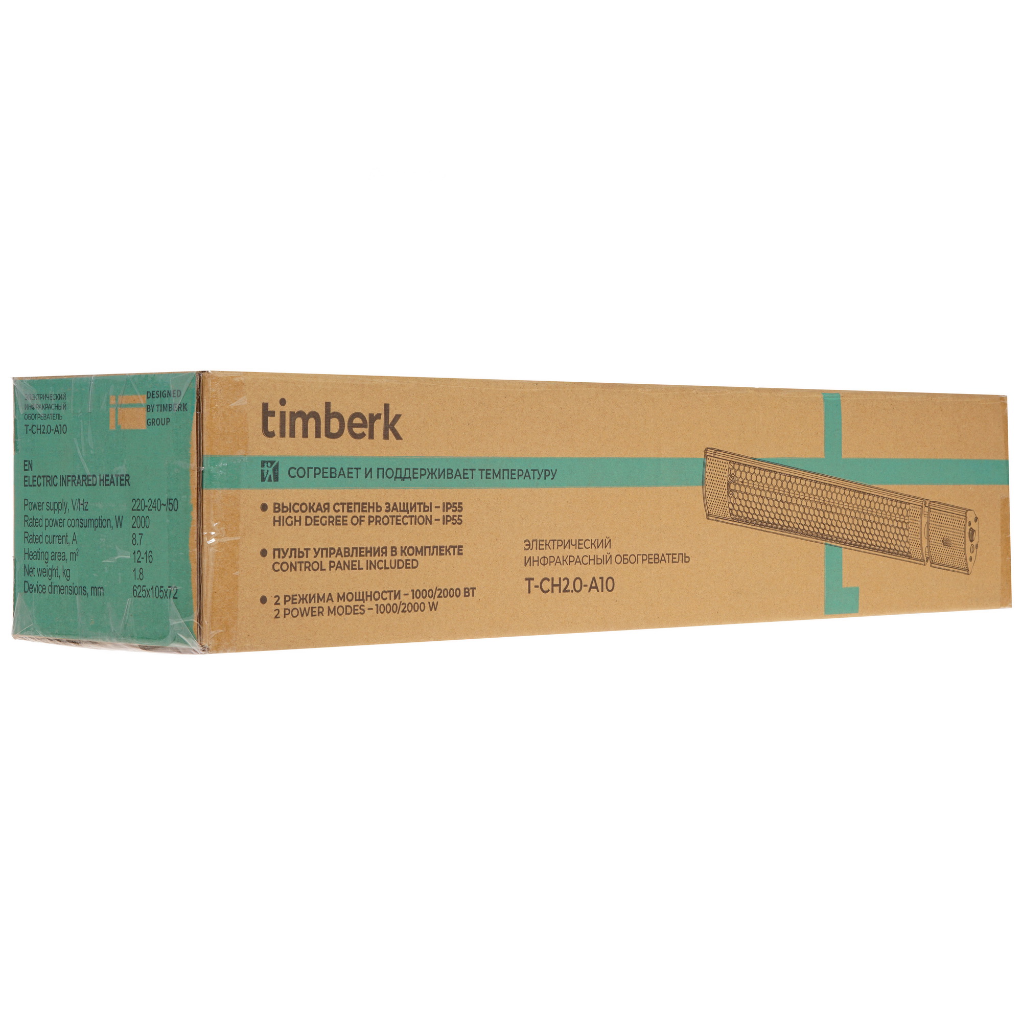 5336355 Инфракрасный обогреватель Timberk T-CH2.0-A10 STDN-0119835 - Вид №7