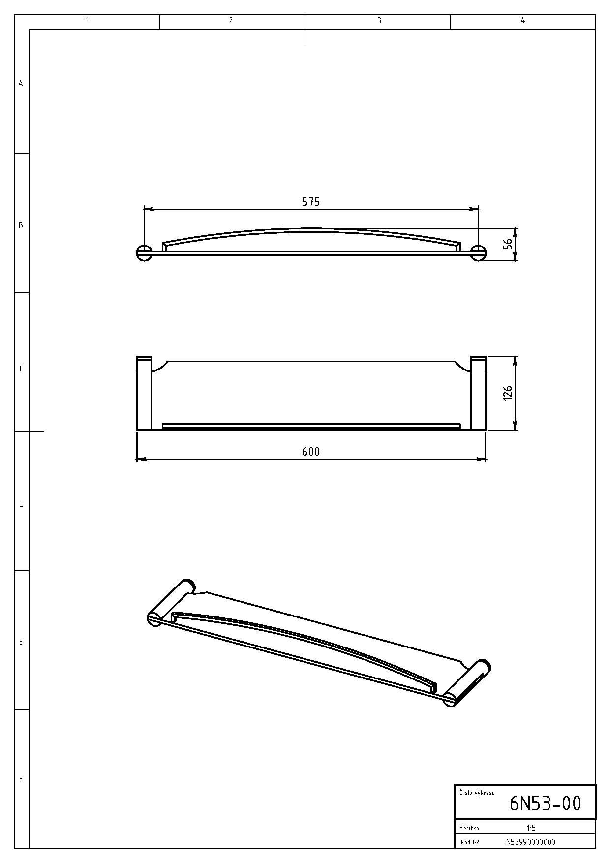 Полка с ограждением Novaservis Metalia 2 6253.0 хром 62530 - Вид №1