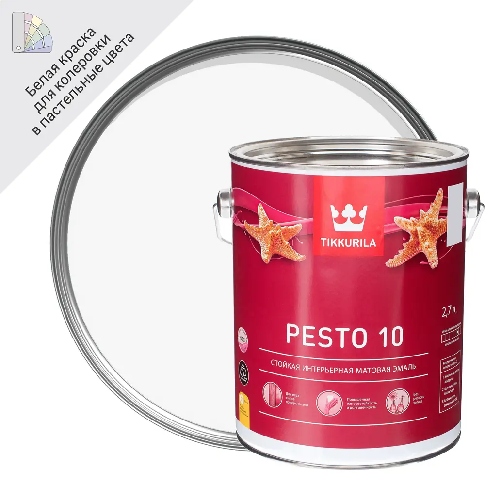 Эмаль Tikkurila Pesto 10 матовая для интерьера и экстерьера 14195902 STLM-0852935