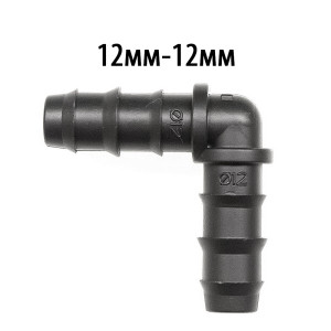 2388 Уголок для капельных трубок и садовых шлангов на 10 мм LAB.Space