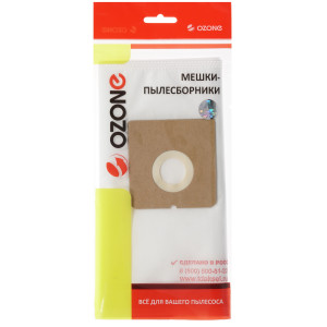 1645697 Мешок-пылесборник Ozone XS-26
