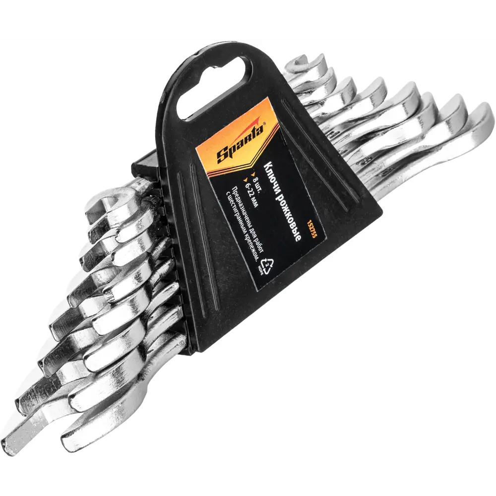 Набор рожковых ключей Sparta 152755 для профессионального монтажа 89401774 STLM-1566519 - Вид №2
